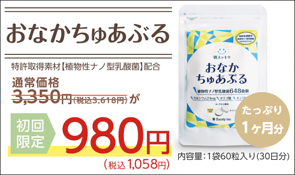 ���Ȃ����゠�Ԃ� �s��