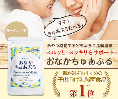 ���Ȃ����゠�Ԃ� �s��